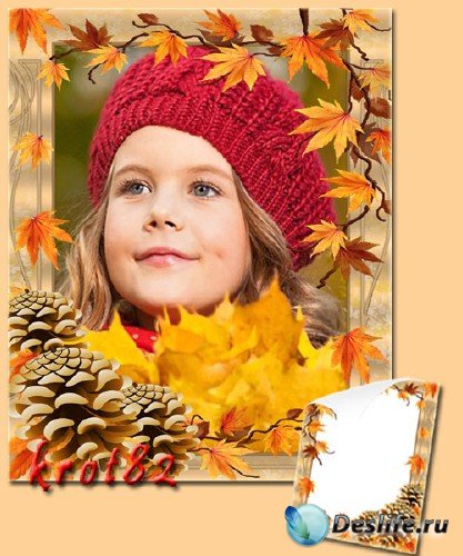 Осенняя рамка для фото – Кружатся листья золотые