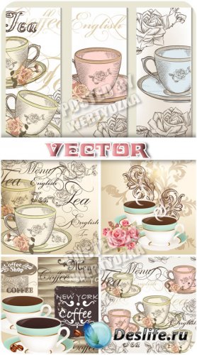     / Cup of coffee and roses - vector