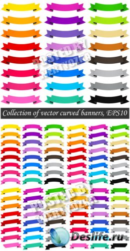 Цветные ленты / Colored ribbons - stock vector