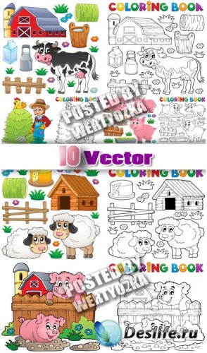   ,   ,  / Coloring pages for kids - stock vector
