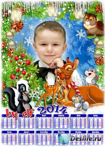 Календарь на 2014 год для детских фото с героями мультфильма Бэмби