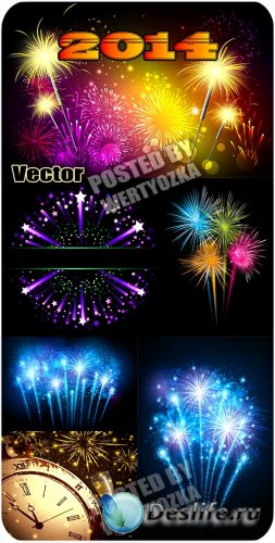    ,      / Salutes the new year - stock vector