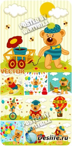   / Funny Bear - Children vector