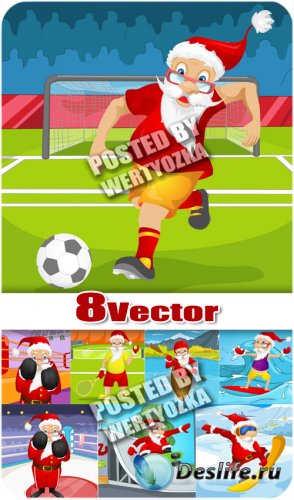     / Santa Claus and sports - stock vector