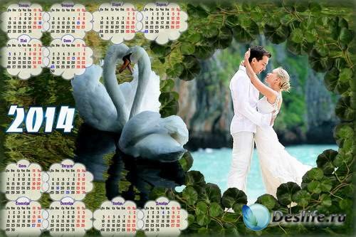 Горизонтальный романтический календарь 2014 с рамкой для фото - Лебединное  ...