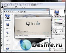 IcoFX 2.6 Portable by DrillSTurneR