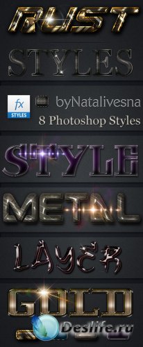 Метал и золото - Стили для Дизайна в программе Фотошоп