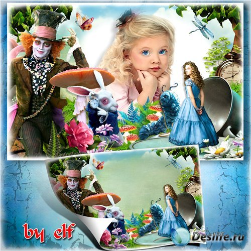 Детская фоторамка - Алиса в стране чудес