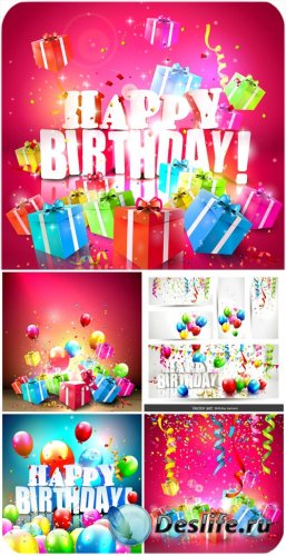   ,       / Happy birthday, gifts and balloons vector