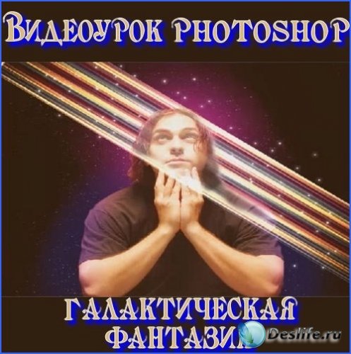  photoshop  