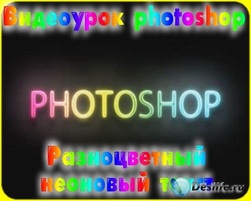  photoshop   