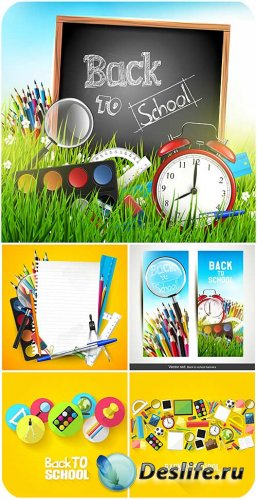  ,      / School vector backgrounds with paints and pencils