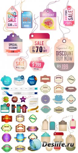       / Labels for products vector