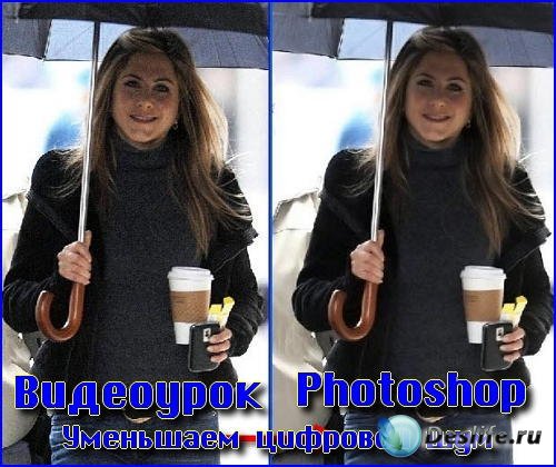  photoshop   -   