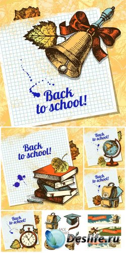  , , ,  / School vector, books, backpack, globe