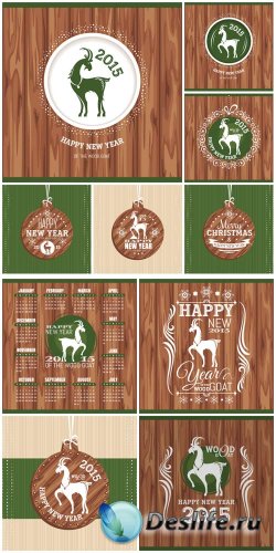 2015 -   ,   / 2015 - Year of the Wooden Goats, vector backgrounds