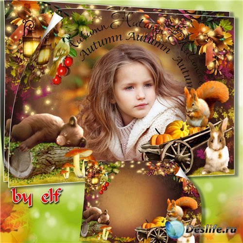Детская осенняя рамка для фото - Осень на опушке краски разводила