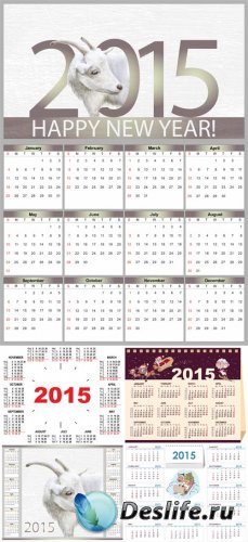  2015   / Calendar 2015 vector # 5