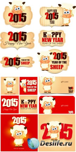     2015 / Vector backgrounds and labels 2015