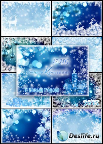 Зимние новогодние и рождественские фоны для дизайна в синие-голубых тонах