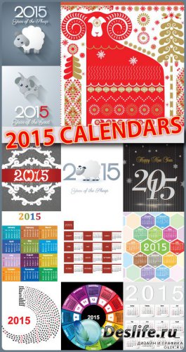  2015 4  Calendar 2015 part 4