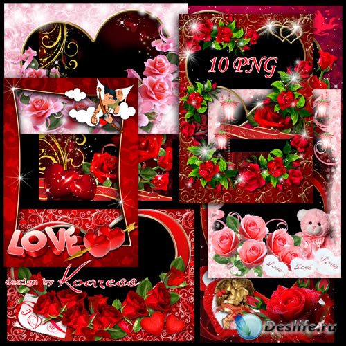 Набор рамок с розами, сердечками, амурами для романтических фото к Дню Свят ...