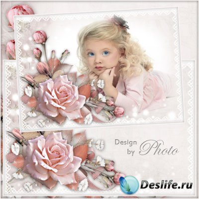Нежная цветочная рамка для фото с розовыми розами