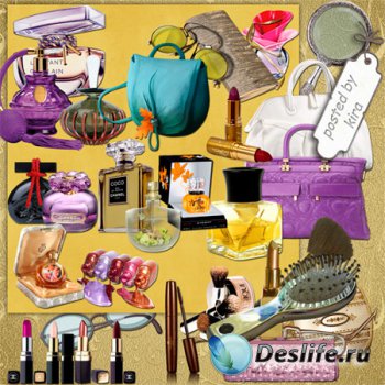 Клипарт в png - Сумки, парфюмерия, очки и другие женские штучки