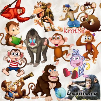Клипарт PNG – Веселые обезьяны