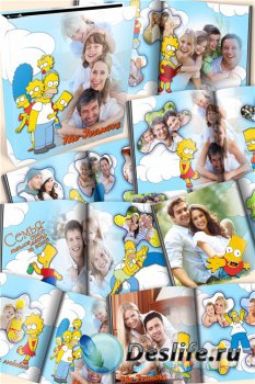 Семейная фотокнига для фотошопа - Симпсоны
