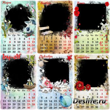 Перекидной календарь 2016 на двенадцать месяцев с рамками для фото