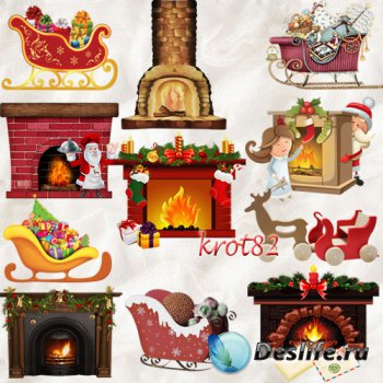 Клипарт PNG для фотошопа – Камины и сани Дед Мороза
