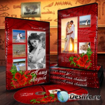 Свадебная обложка и задувка DVD - Мои красные розы