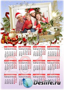 Новогодний календарь с рамкой для фото - Чудесный праздник