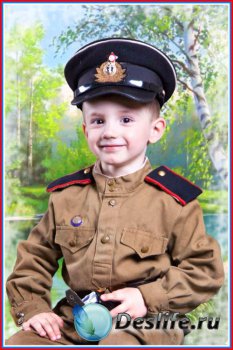 Детский костюм для мальчика – Военный