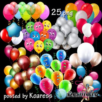 Клипарт png для дизайна - воздушные шарики, связки шаров -2