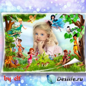 Детская рамка с феями Диснея - Милые феечки