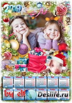 Календарь-рамка на 2019 год - Год Свиньи спешит к нам в гости