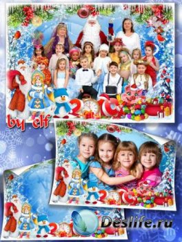 Зимняя фоторамка для фото группы в детском саду - Скоро сказка к нам придет ...
