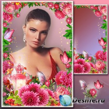 Рамка для Фотошопа - Шарм фиолетовых хризантем