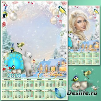Праздничная рамка для фото с календарём на 2020 год - Новогодние истории 3