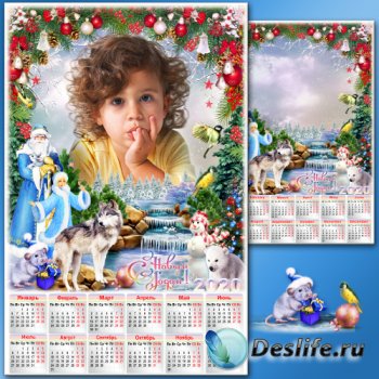 Праздничная рамка для фото с календарём на 2020 год - Новогодние истории 7