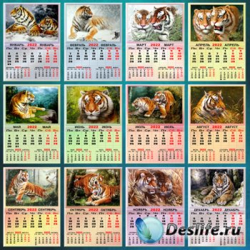Перекидной календарь на 2022 год - Такие разные тигры